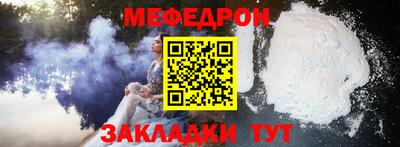 герыч Кунгур