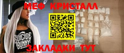 герыч Кунгур