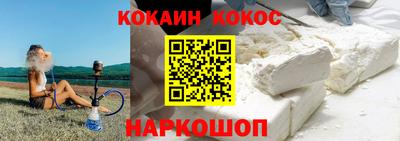 прущий лед Кулебаки