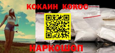 герыч Кумертау