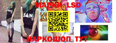 герыч Кунгур