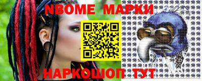 прущий лед Кулебаки