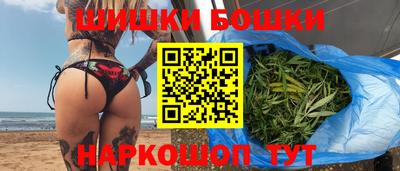 герыч Кунгур