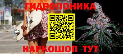 герыч Кумертау