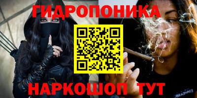 наркотики Кизилюрт