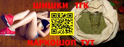 герыч Кунгур