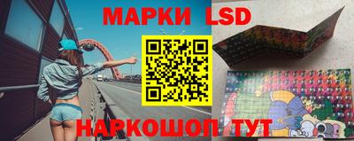 прущий лед Кулебаки
