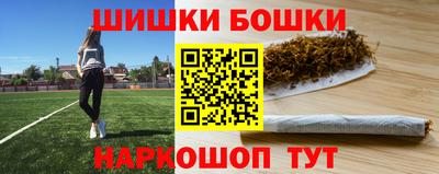 прущий лед Кулебаки