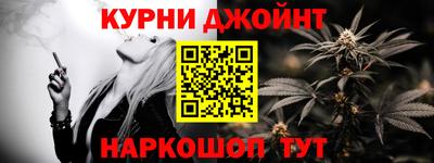 прущий лед Кулебаки