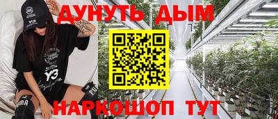 прущий лед Кулебаки