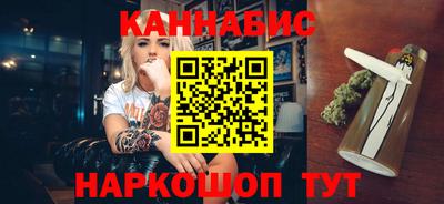 герыч Кунгур