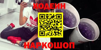 герыч Кунгур