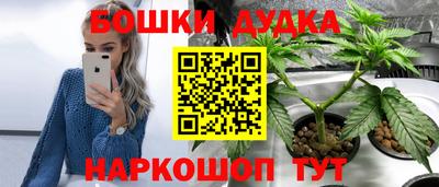 прущий лед Кулебаки