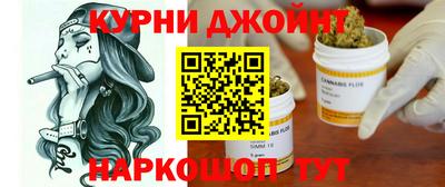герыч Кумертау
