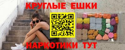 герыч Кумертау