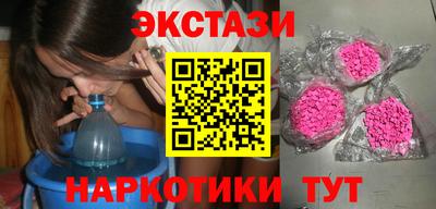 прущий лед Кулебаки