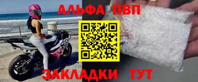 трава Кизляр