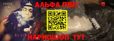 герыч Кунгур