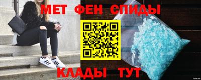 герыч Кунгур