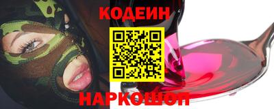 герыч Кунгур