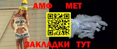 МДПВ Керчь