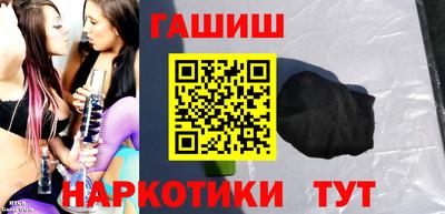 герыч Кунгур