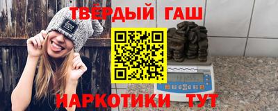 прущий лед Кулебаки
