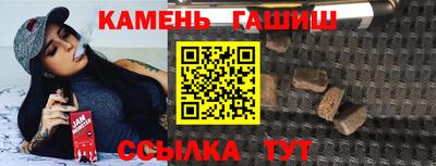 герыч Кунгур