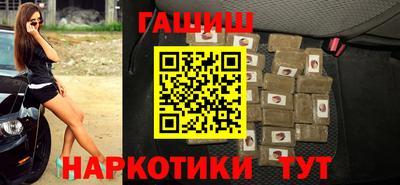 герыч Кунгур