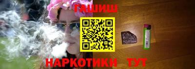 прущий лед Кулебаки