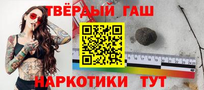 прущий лед Кулебаки