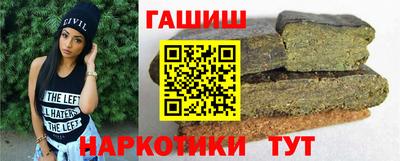 герыч Кунгур