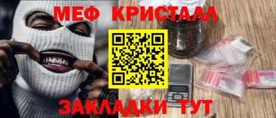 герыч Кунгур