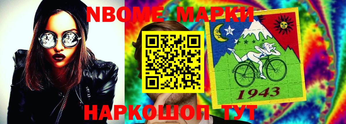 Лсд 25 экстази кислота  Вход с VPN  Карачаевск  LSD-25 экстази ecstasy 